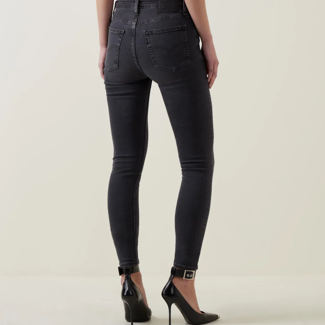 721™ High Rise Skinny Jeans