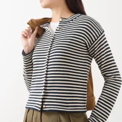 Eritea Stripe Cardigan