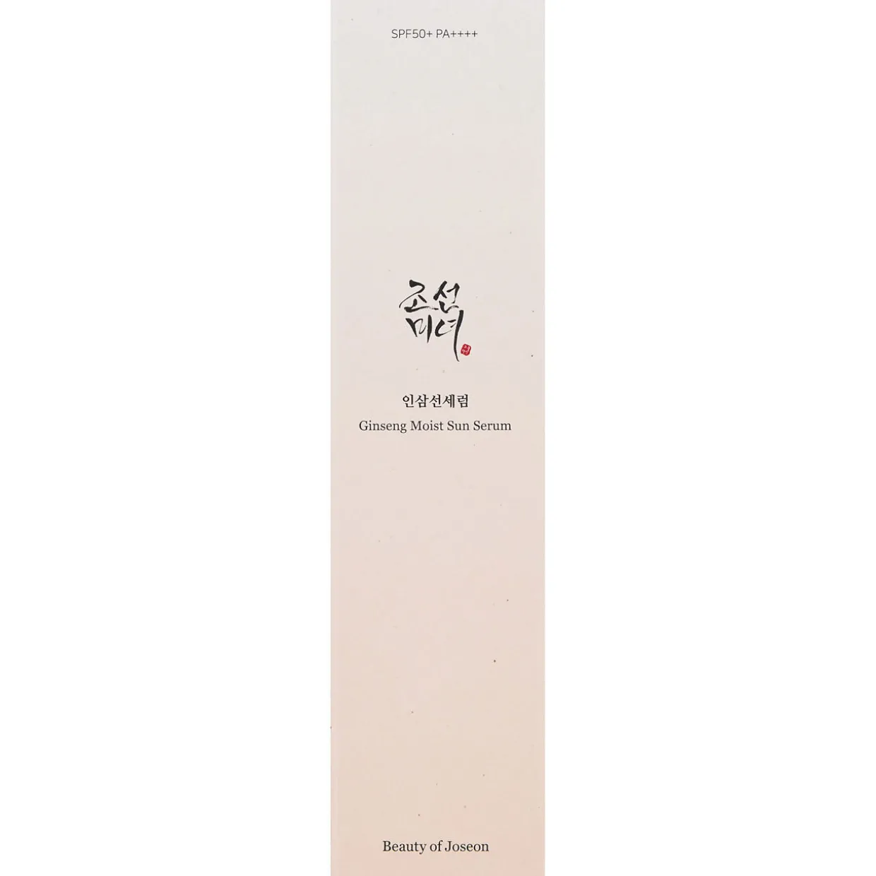 Ginseng Moist Sun Serum SPF 50+ PA++++