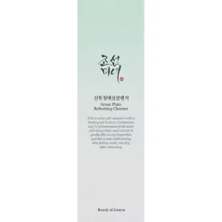 Green Plum Refreshing Cleanser