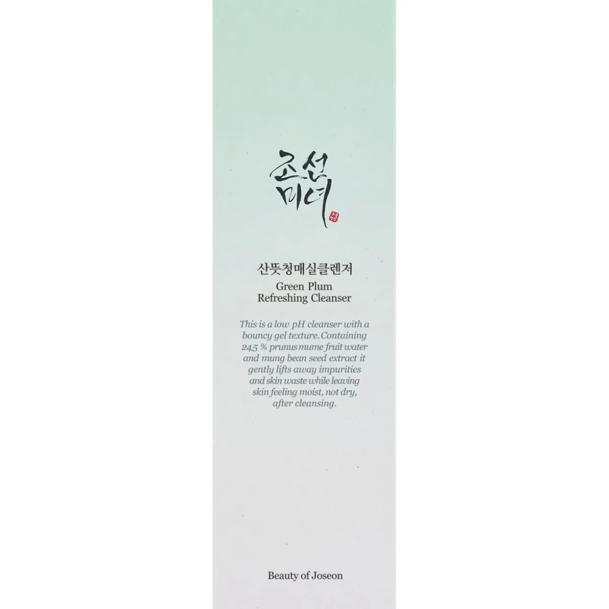 Green Plum Refreshing Cleanser