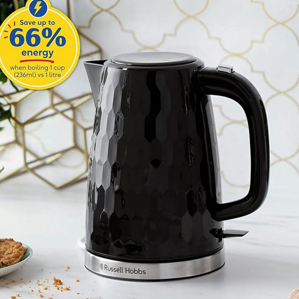 Honeycomb Kettle 1.7L Black