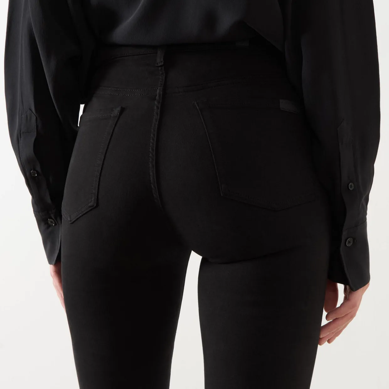 Illusion High-Rise Skinny Slim Jeans