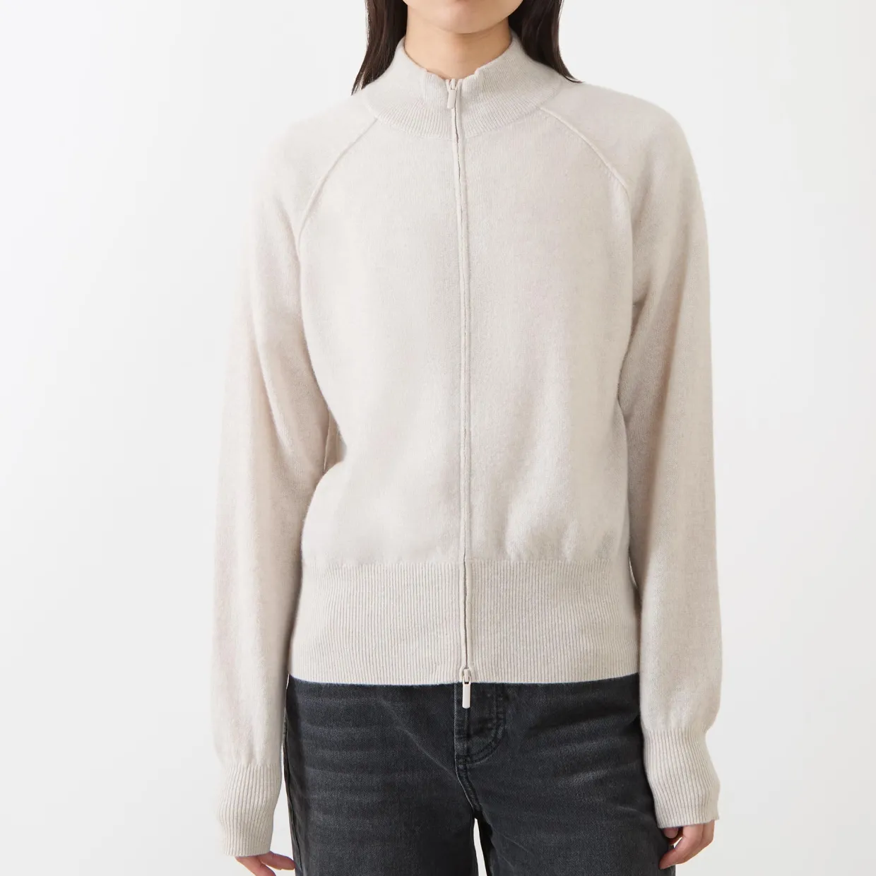 Lubiana Zip Cardigan