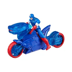Marvel Avengers: Captain America Shield-Shot Cycle