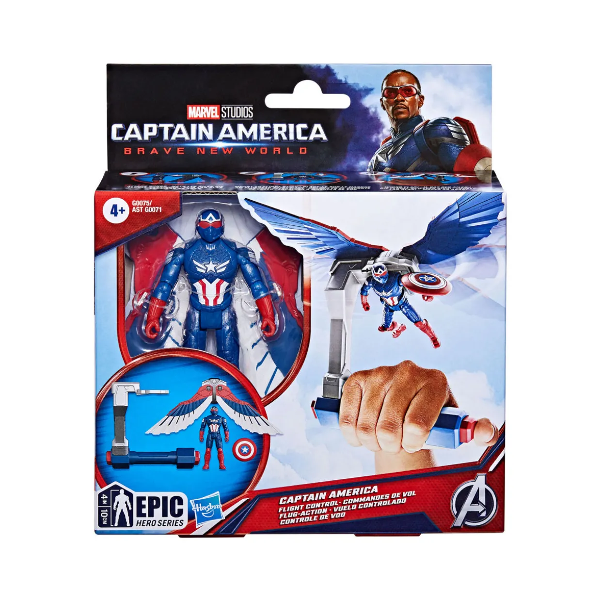Marvel Captain America: Brave New World Flight Control Figure