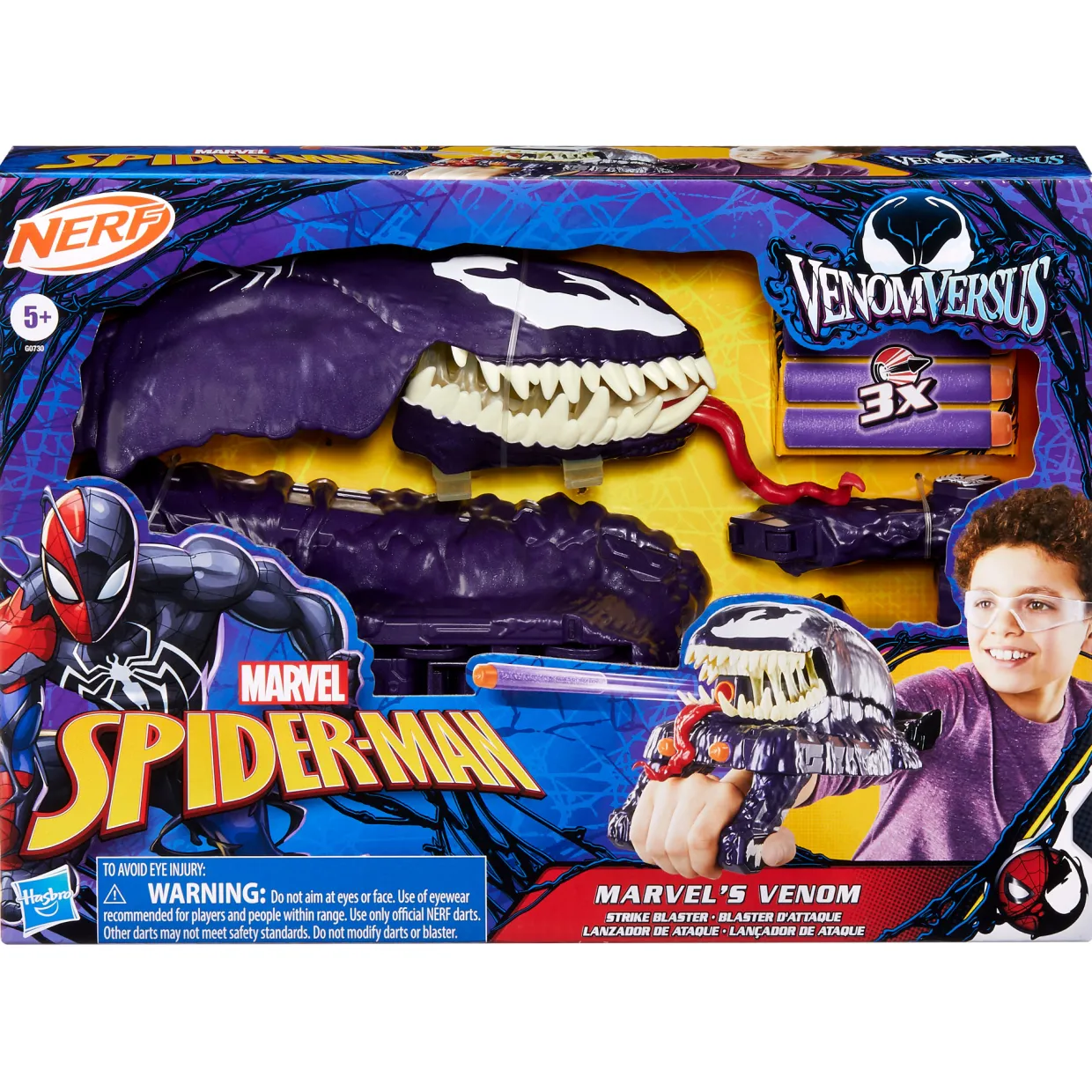 Marvel's Venom Strike Blaster