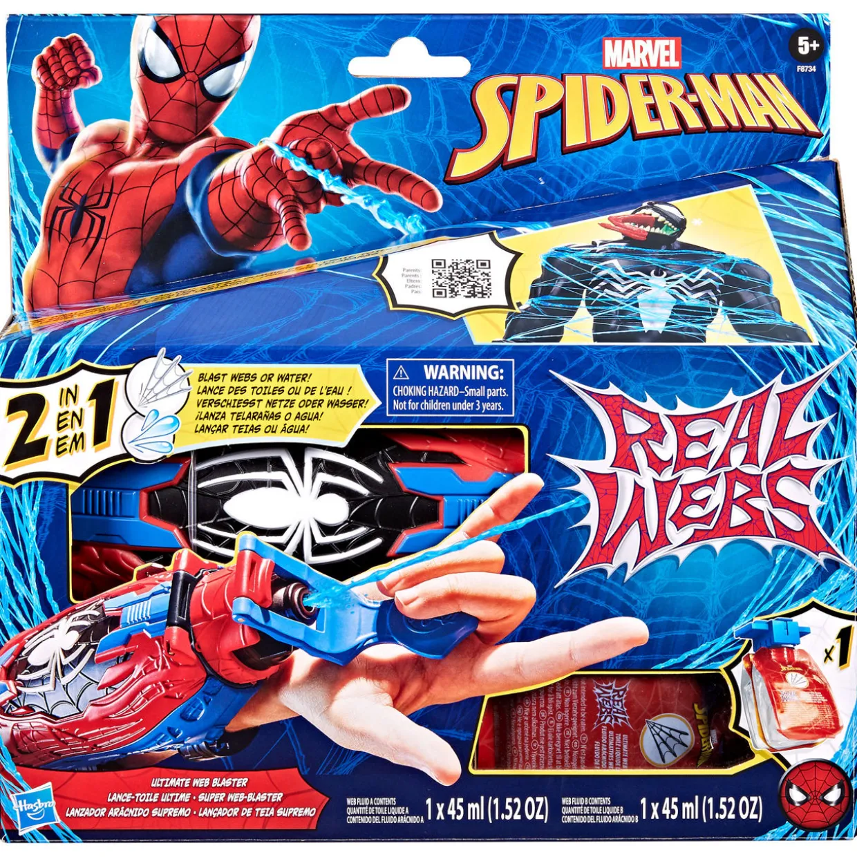Real Webs Ultimate Web Blaster