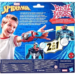 Real Webs Ultimate Web Blaster