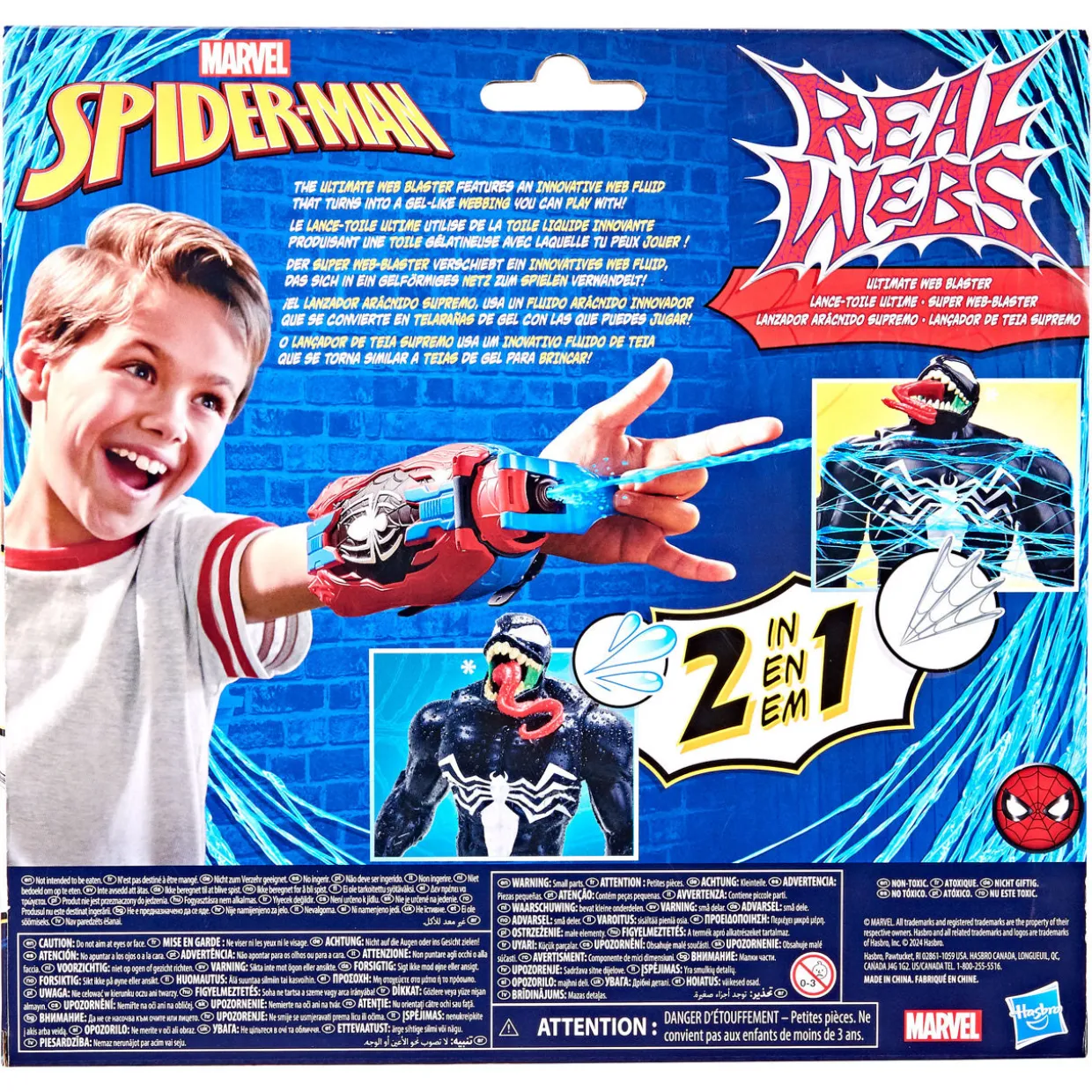 Real Webs Ultimate Web Blaster