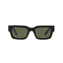 Rectangle Sunglasses AR8184U