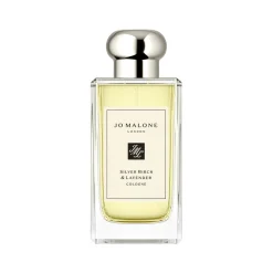 Silver Birch & Lavender Cologne