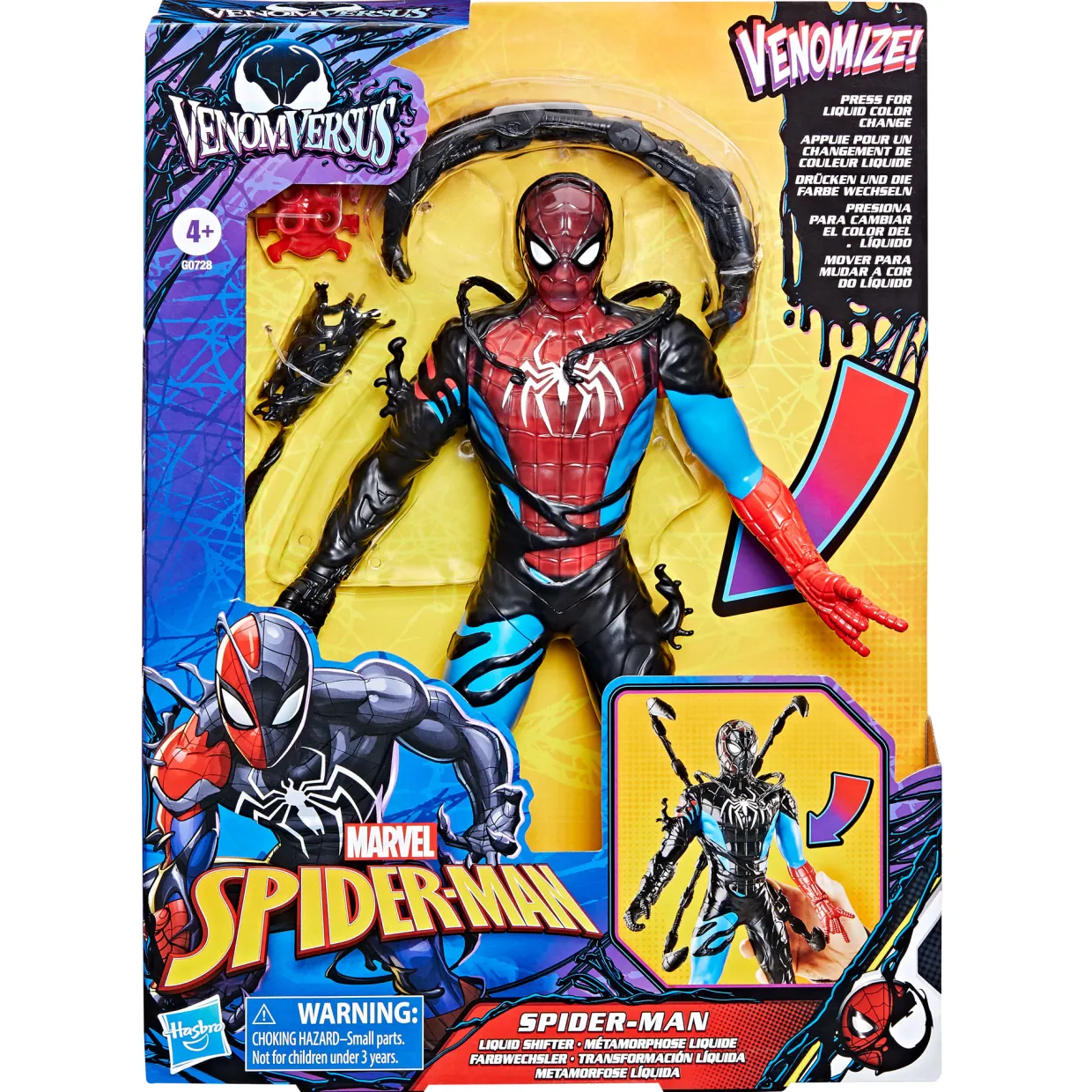 Spider-Man Liquid Shifter