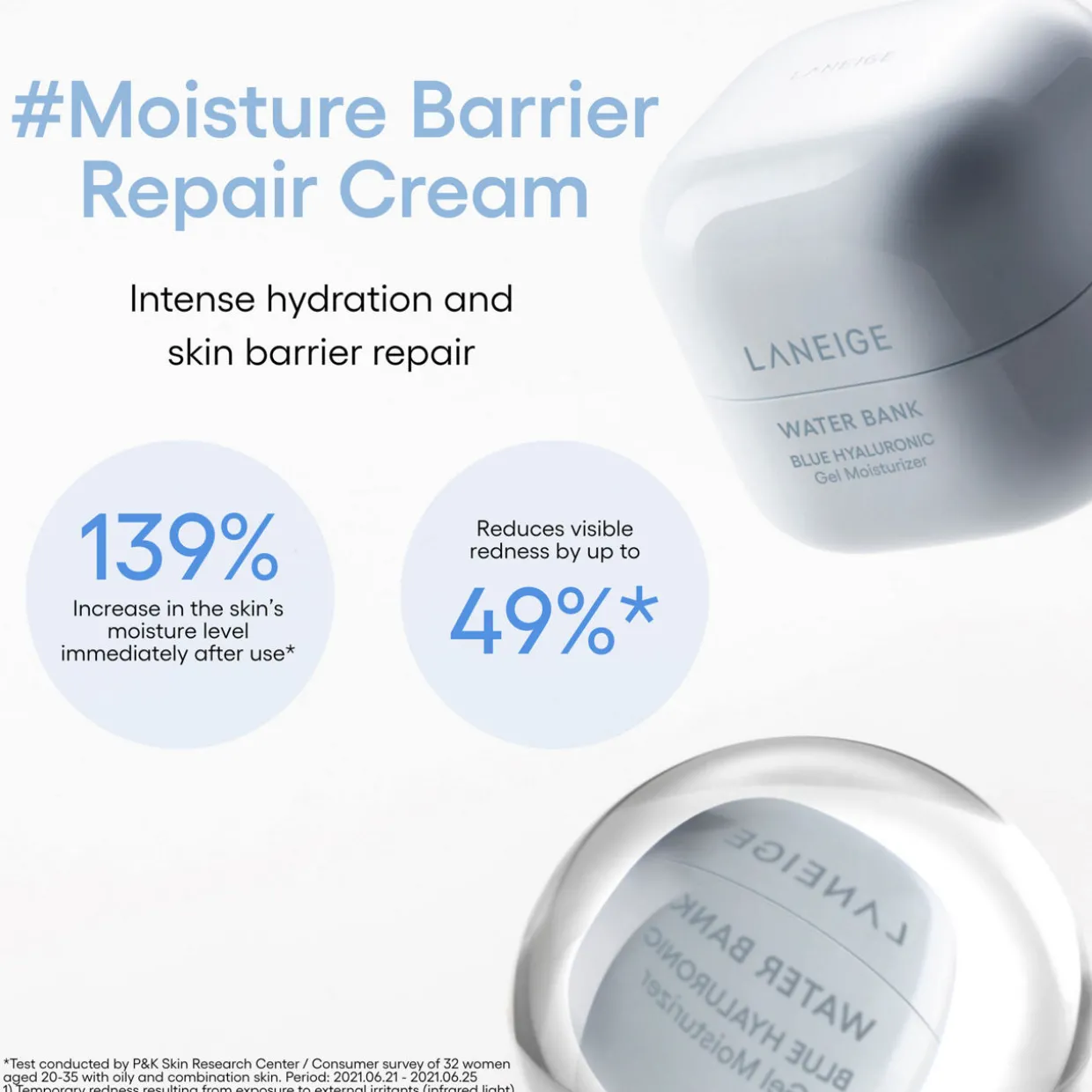 Water Bank Blue Hyaluronic Gel Moisturiser Refill